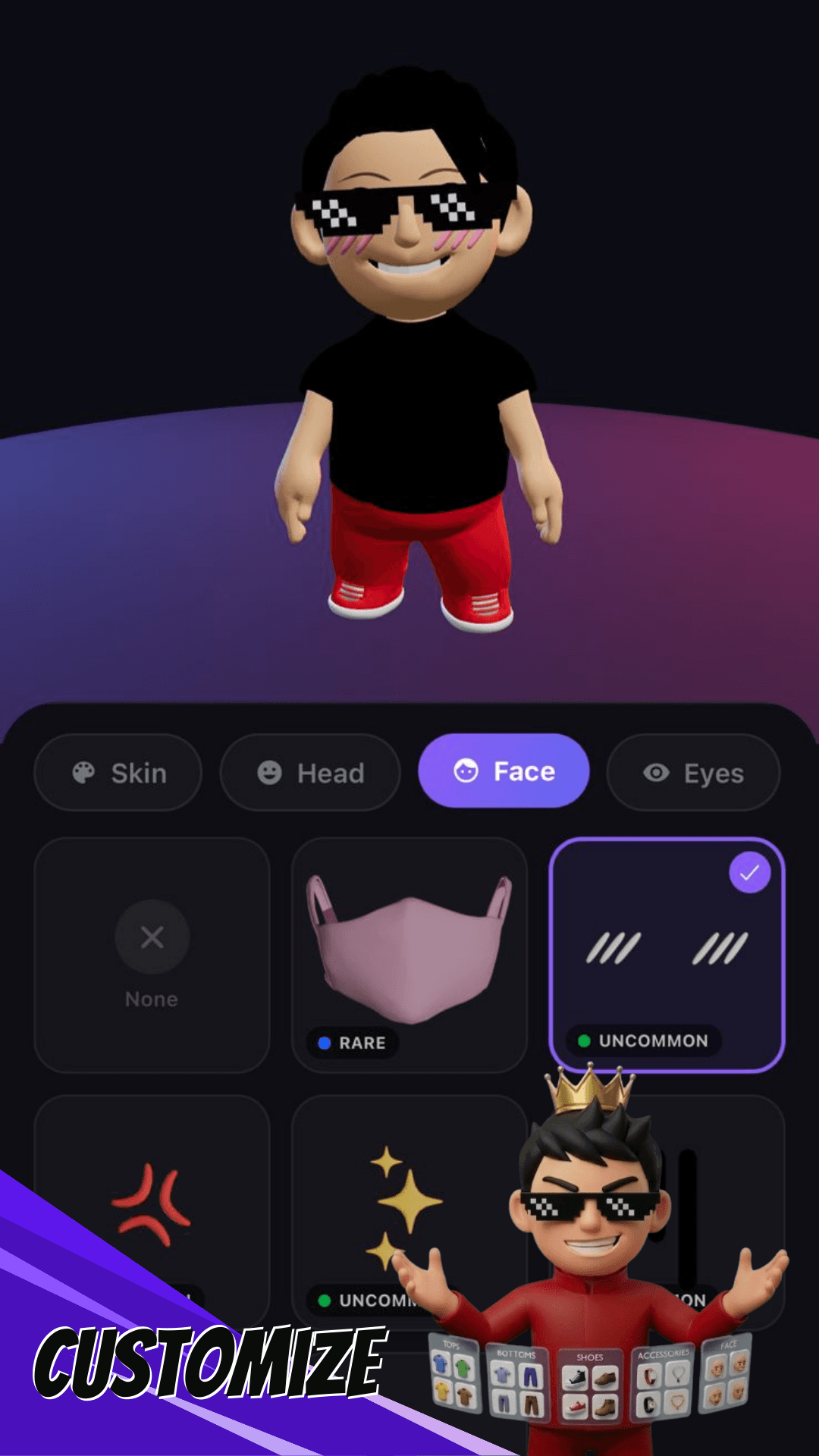 Customize